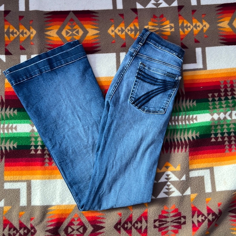 NWOT 7FAMK TROUSERS DOJO